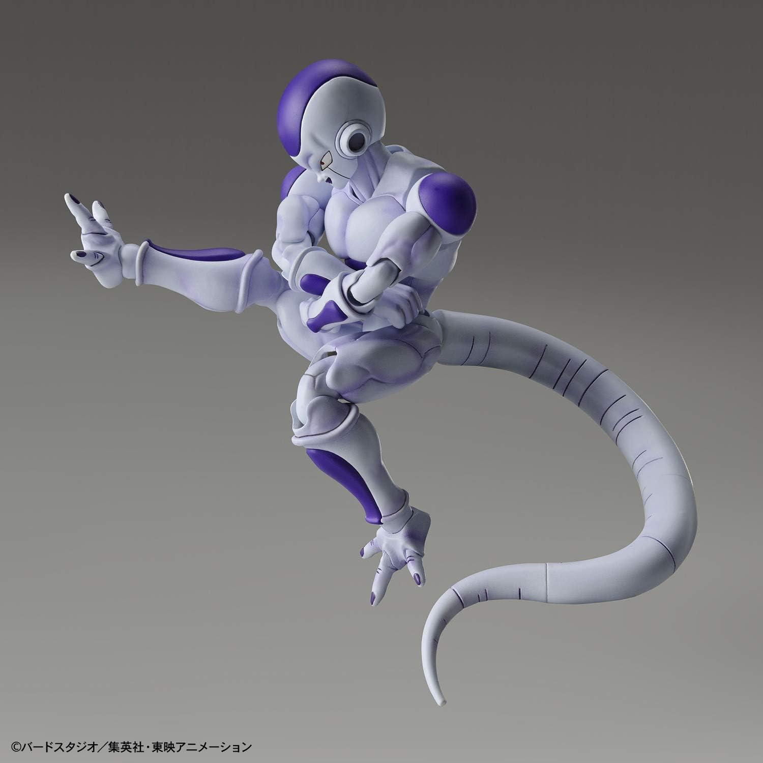 Bandai Spirits: Figure-Rise Standard Dragon Ball Z - Frieza Model Kit