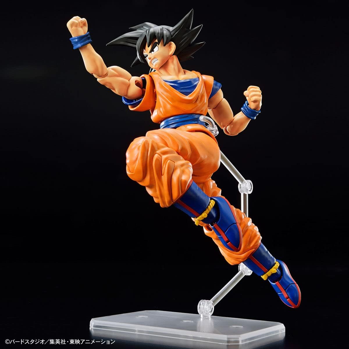 Bandai Spirits: Figure-Rise Standard Dragon Ball Z - Son Goku (New Spec ver.) Model Kit