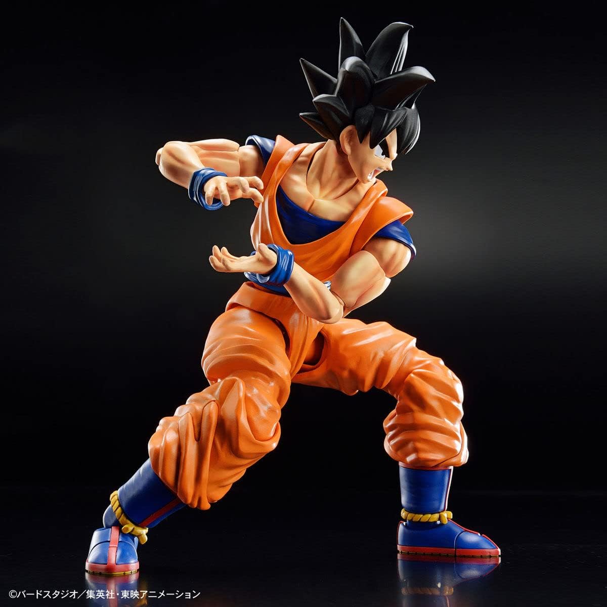 Bandai Spirits: Figure-Rise Standard Dragon Ball Z - Son Goku (New Spec ver.) Model Kit