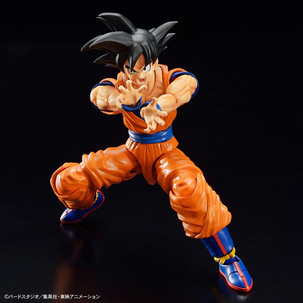 Bandai Spirits: Figure-Rise Standard Dragon Ball Z - Son Goku (New Spec ver.) Model Kit