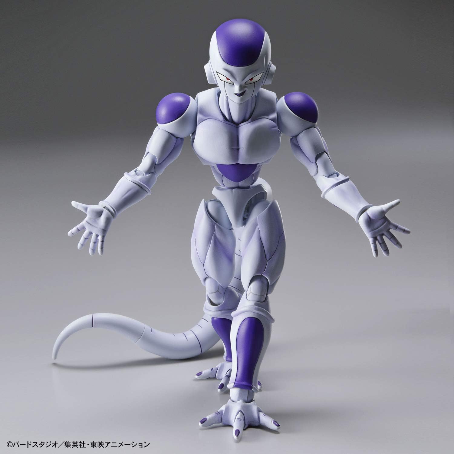 Bandai Spirits: Figure-Rise Standard Dragon Ball Z - Frieza Model Kit