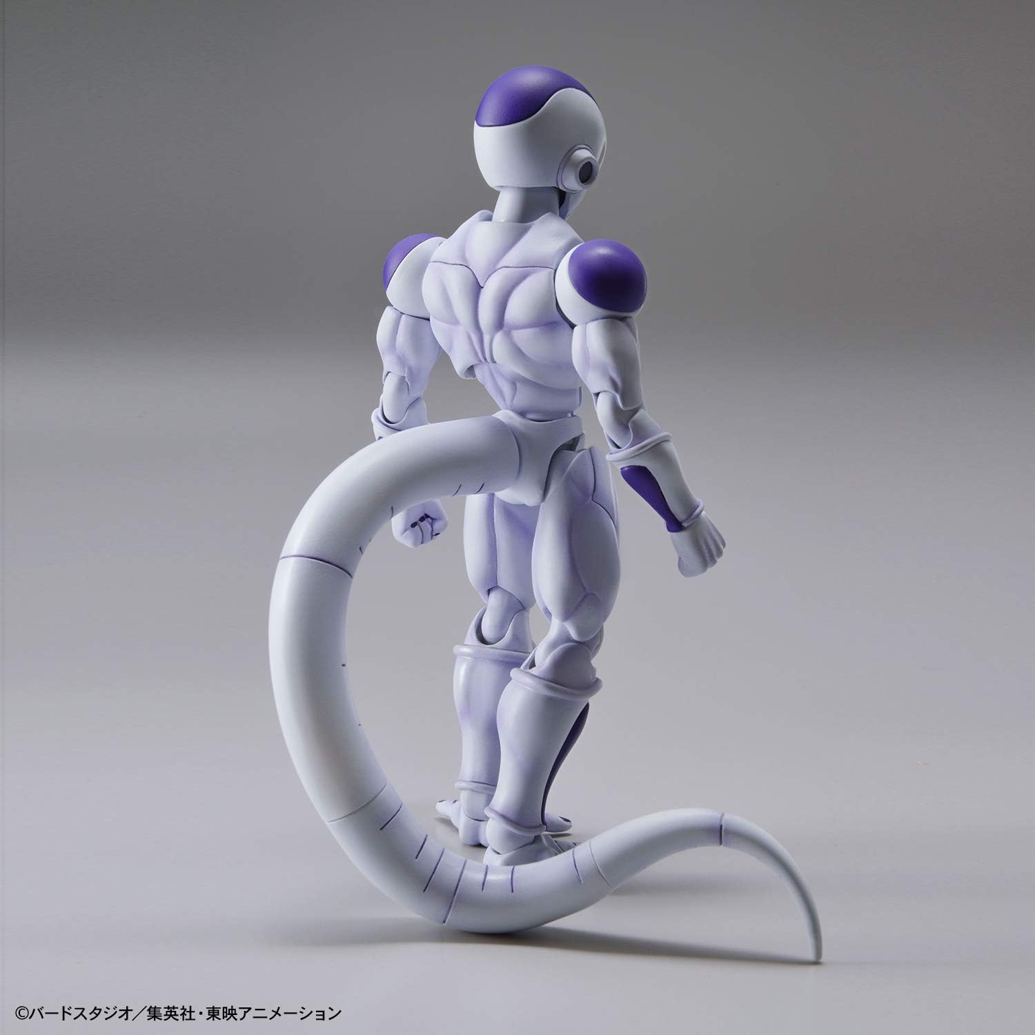 Bandai Spirits: Figure-Rise Standard Dragon Ball Z - Frieza Model Kit