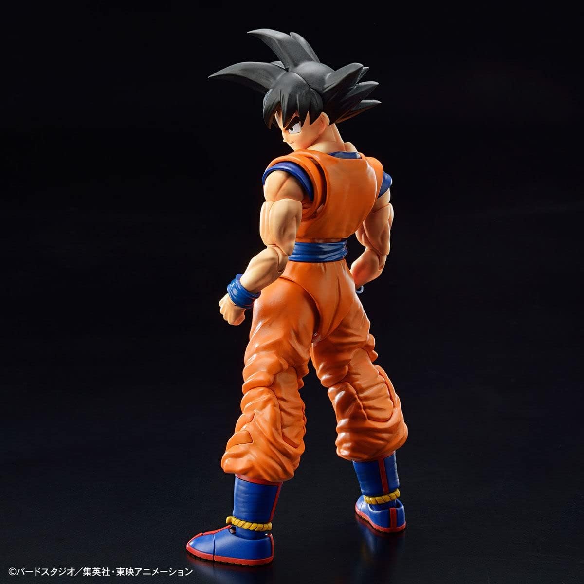 Bandai Spirits: Figure-Rise Standard Dragon Ball Z - Son Goku (New Spec ver.) Model Kit