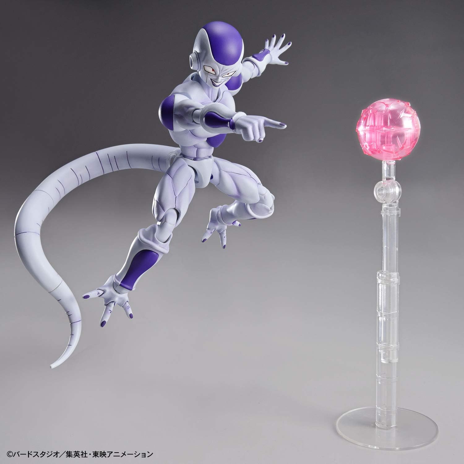 Bandai Spirits: Figure-Rise Standard Dragon Ball Z - Frieza Model Kit