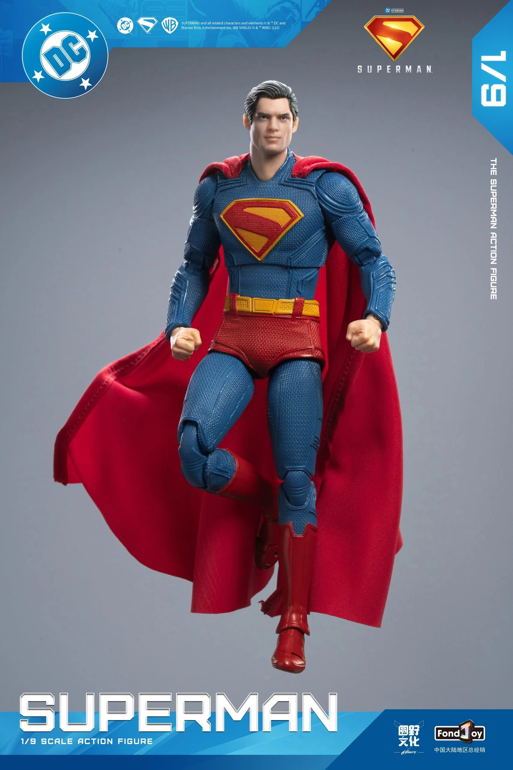 FondJoy: DC1017 - Superman Action Figure 1/9 Scale (Deluxe Edition)