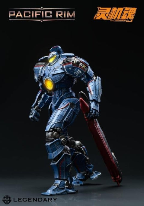 LingJihun: Pacific Rim - Gipsy Danger Action Figure