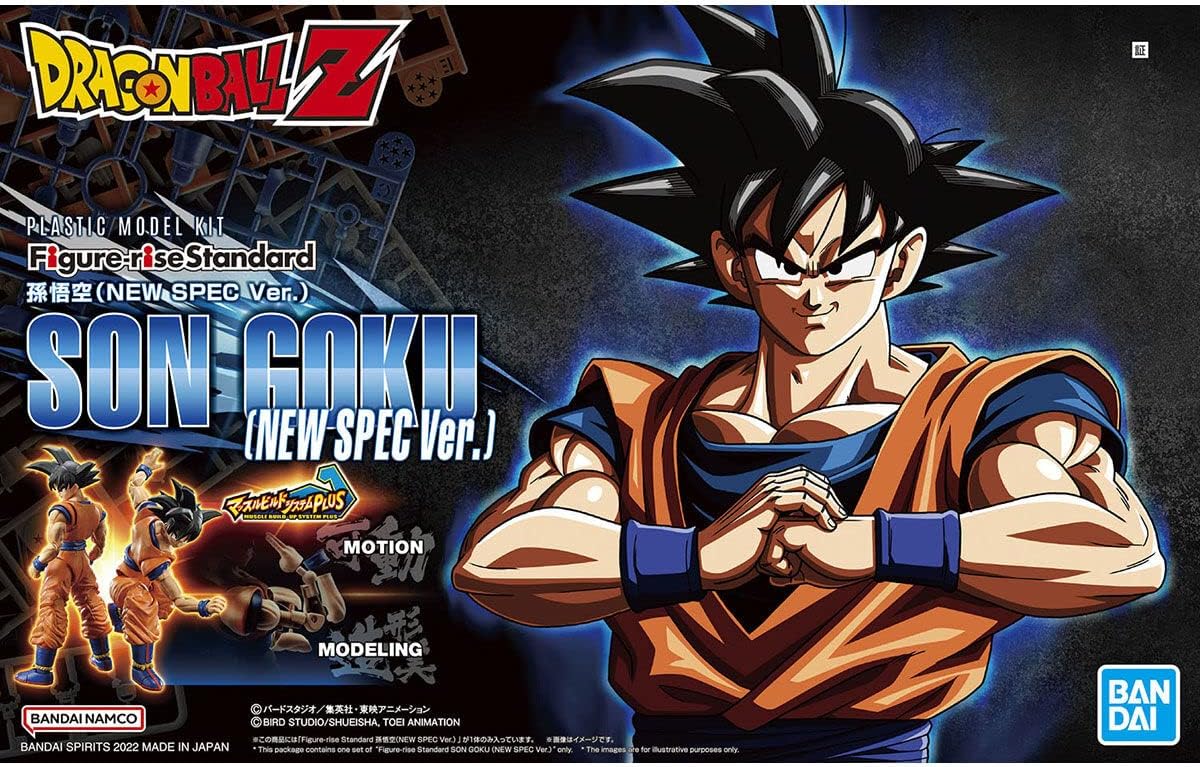 Bandai Spirits: Figure-Rise Standard Dragon Ball Z - Son Goku (New Spec ver.) Model Kit