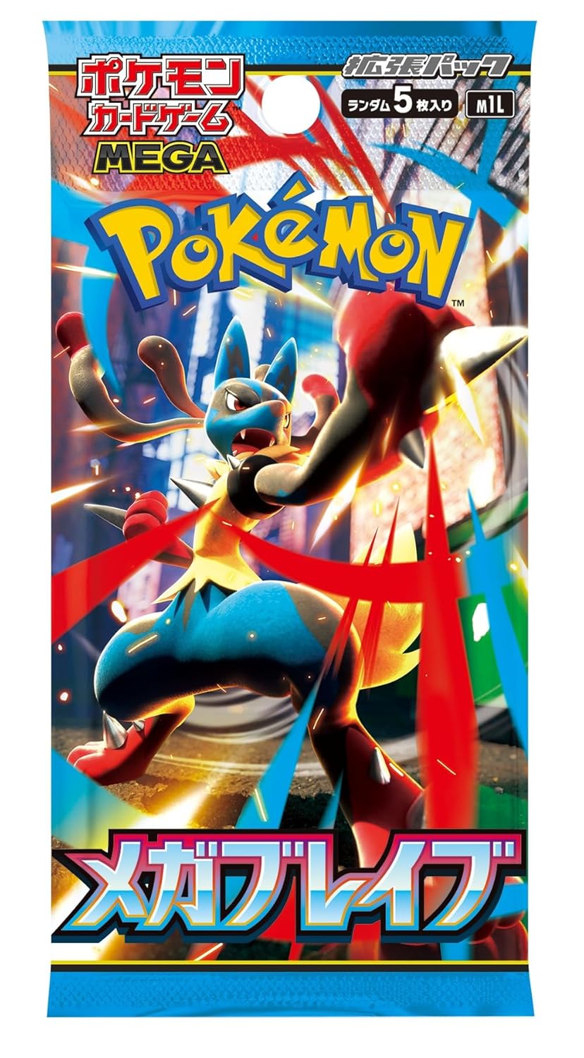 Pokémon TCG: Mega Brave Booster Box (Japanese)