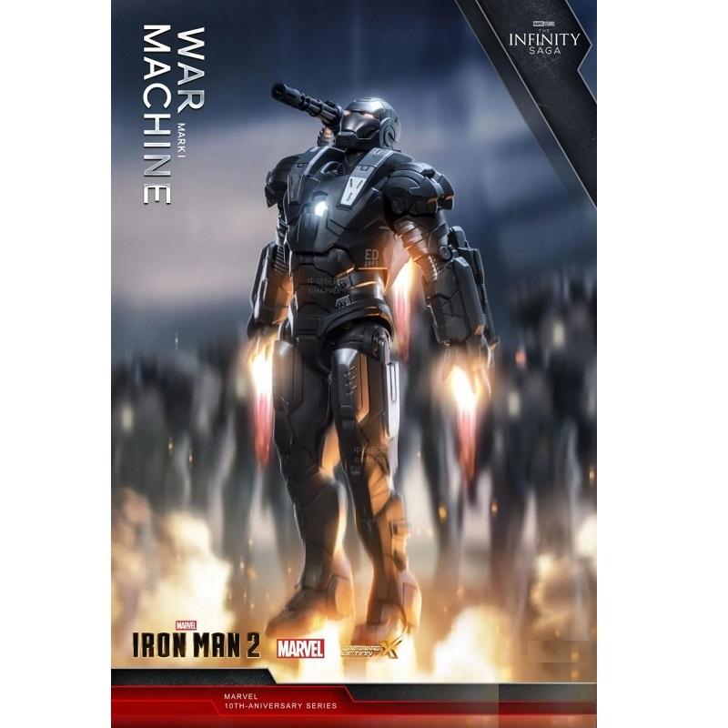ZD Toys Iron Man 2: War Machine Mark I (1) Action Figure (No Light Up Function)