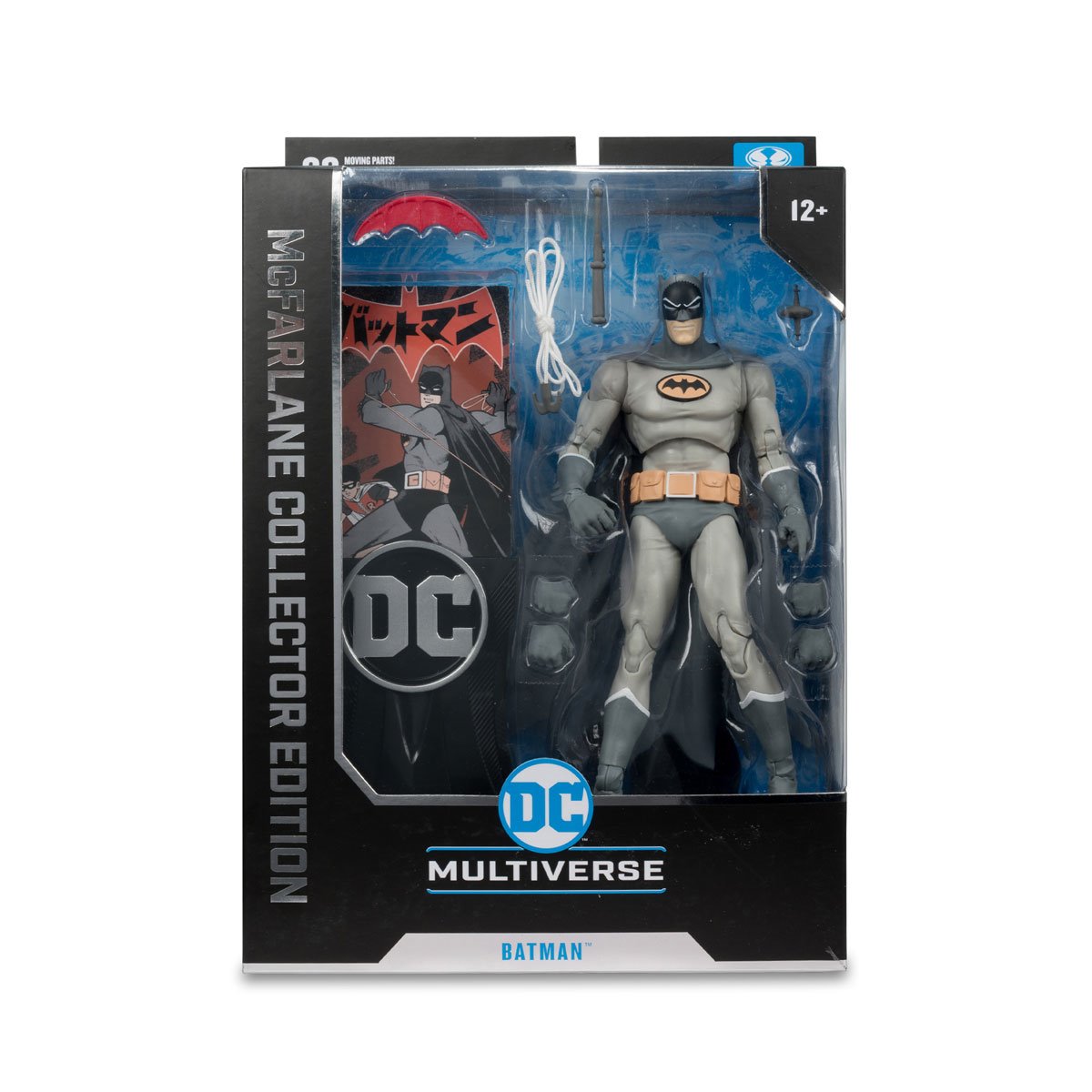Mcfarlane DC Multiverse - Collector Edition: Batman Bat-Manga Action Figure