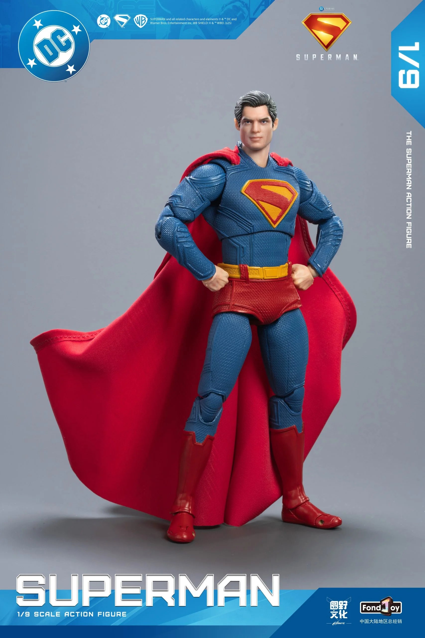 FondJoy: DC1017 - Superman Action Figure 1/9 Scale (Deluxe Edition)