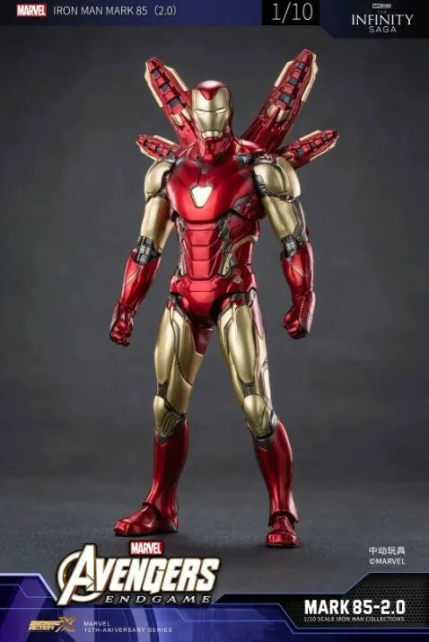 ZD Toys Avengers: Endgame: Iron Man Mark LXXXV (85) Action Figure 2.0 ( w Light Up Function )