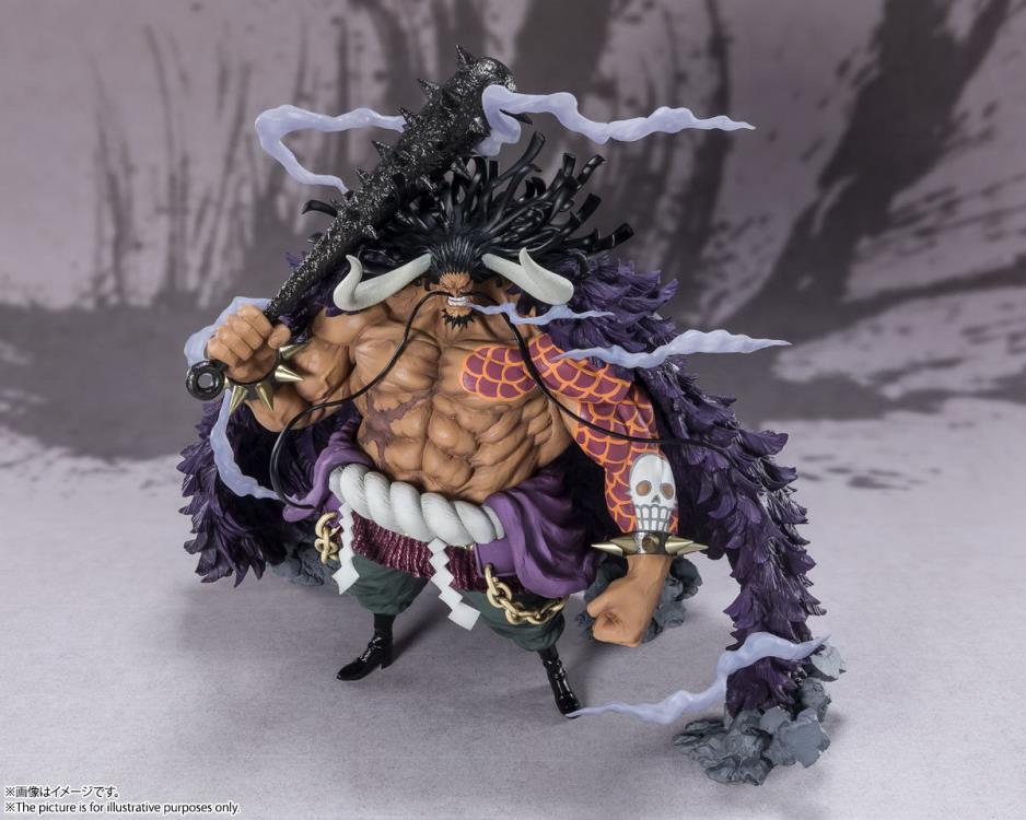 Bandai Spirits FiguartsZERO Extra Battle - One Piece: Kaido, King of the Beasts Statue