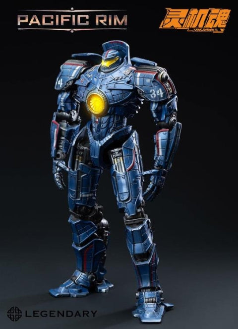 LingJihun: Pacific Rim - Gipsy Danger Action Figure