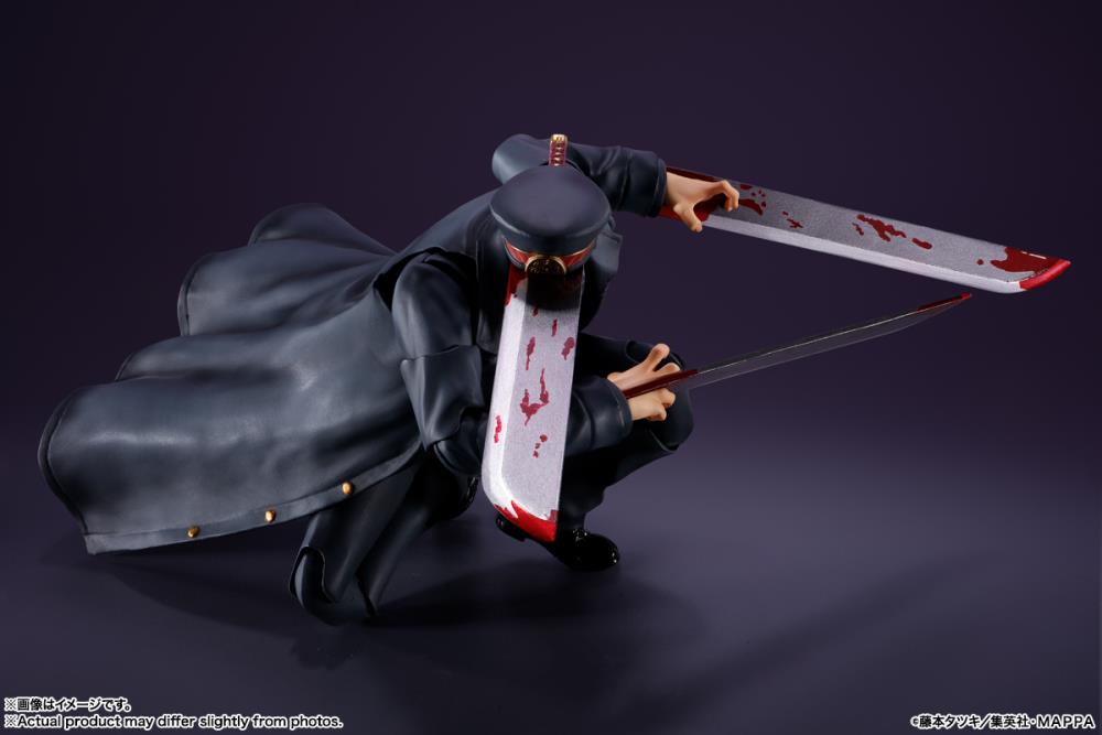 Bandai S.H.Figuarts: Chainsaw Man - Samurai Sword