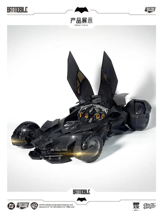 (Preorder) 1/12 Justice League Batmobile – Xiwanshe × Yuanye Culture Model Kit