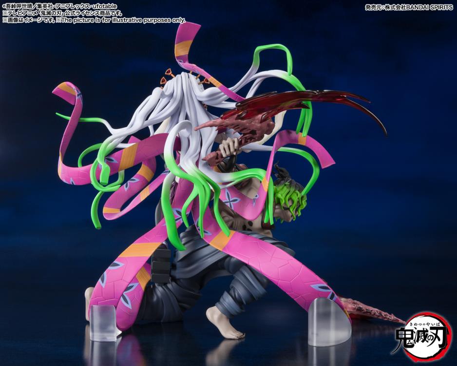 Bandai FiguartsZERO: Demon Slayer: Kimetsu no Yaiba - Daki & Gyutaro