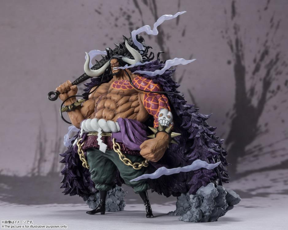 Bandai Spirits FiguartsZERO Extra Battle - One Piece: Kaido, King of the Beasts Statue