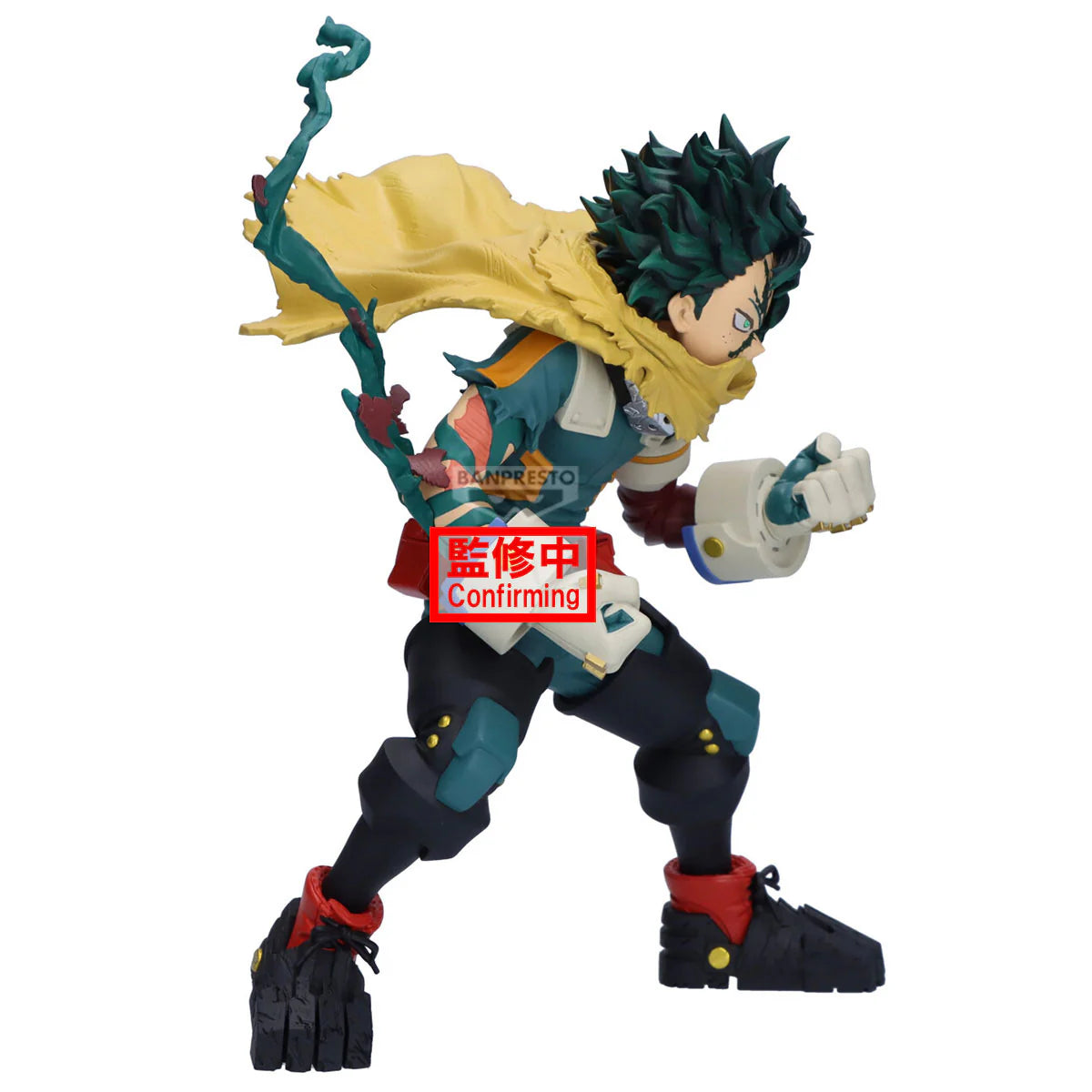 Banpresto My Hero Academia Final Season Figure - Izuku Midoriya