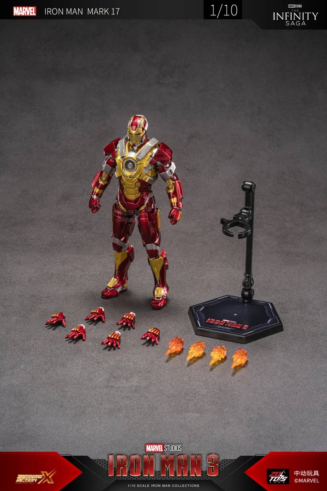 Buy ZD Toys Iron Man Mark 17 (XVII) Action Figure Online - Nerd Arena