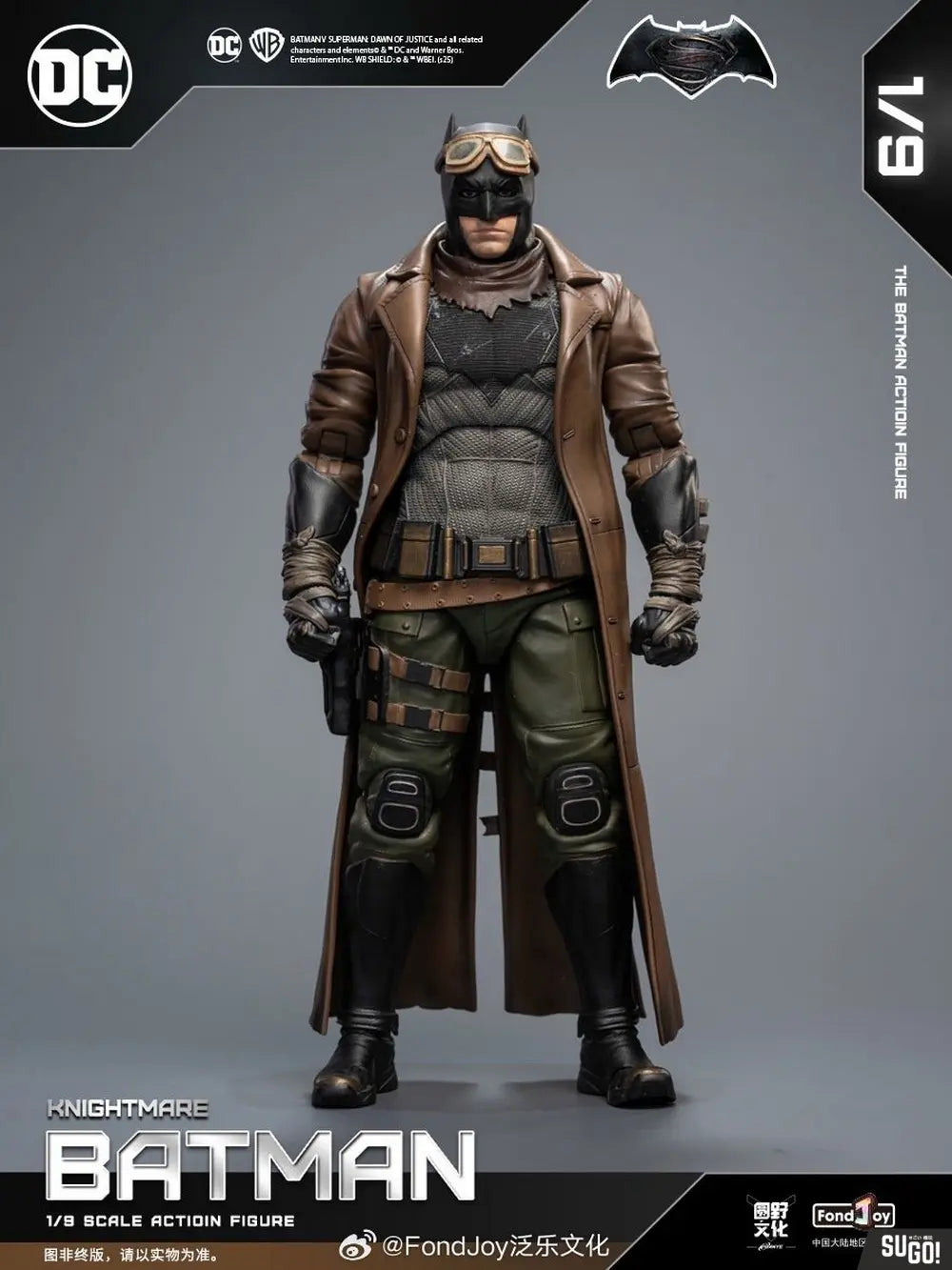 FondJoy : Batman v Superman - Knightmare Batman - 1/9 Scale Action Figure (DC1016)