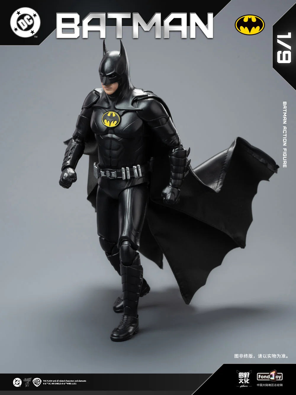 FondJoy : The Flash  - Michael Keaton Batman 2023 - 1/9 Scale Action Figure (DC1019)