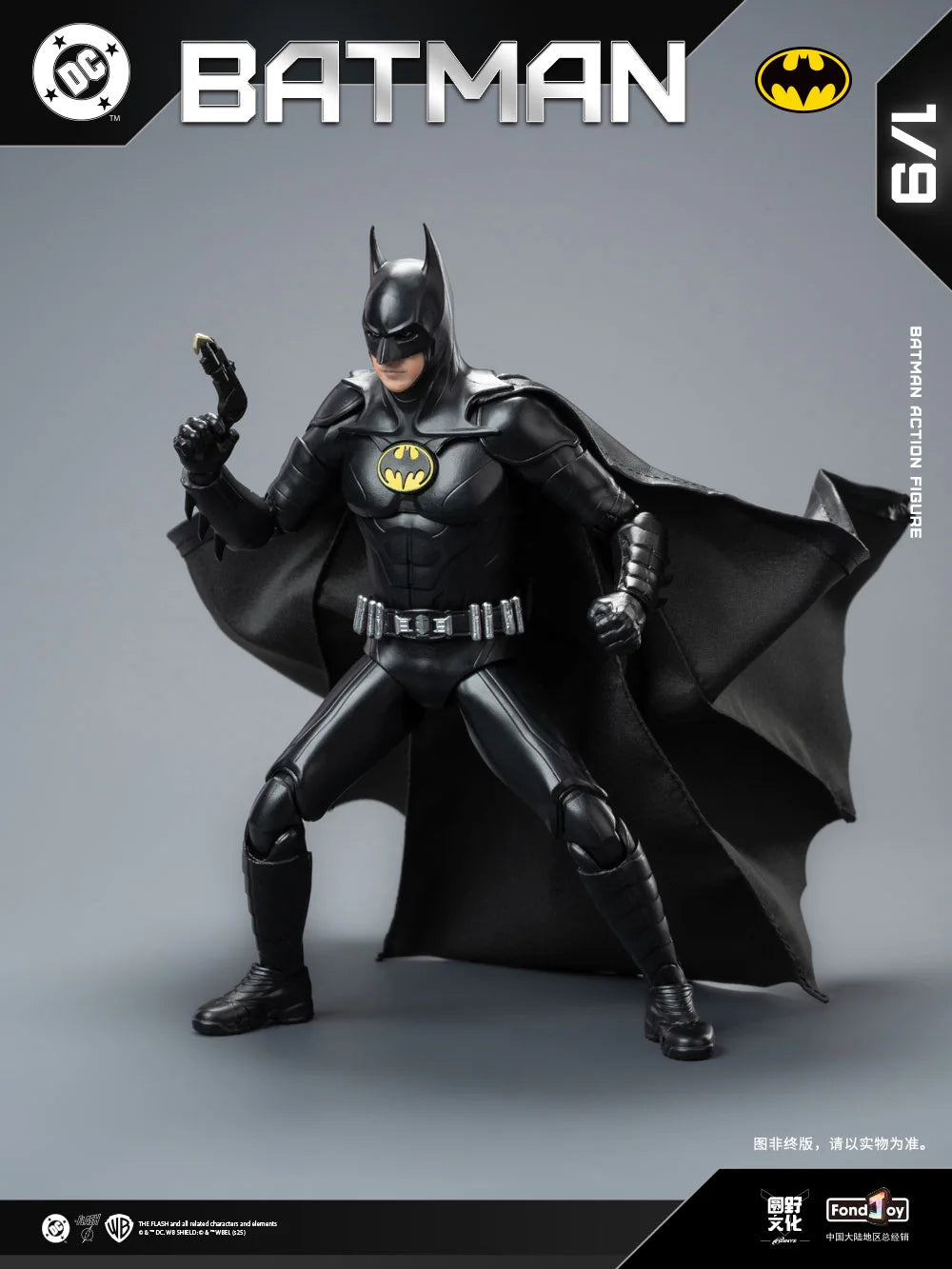 FondJoy : The Flash  - Michael Keaton Batman 2023 - 1/9 Scale Action Figure (DC1019)