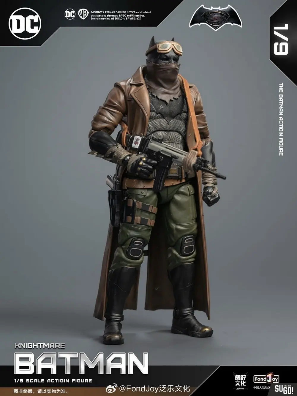 FondJoy : Batman v Superman - Knightmare Batman - 1/9 Scale Action Figure (DC1016)