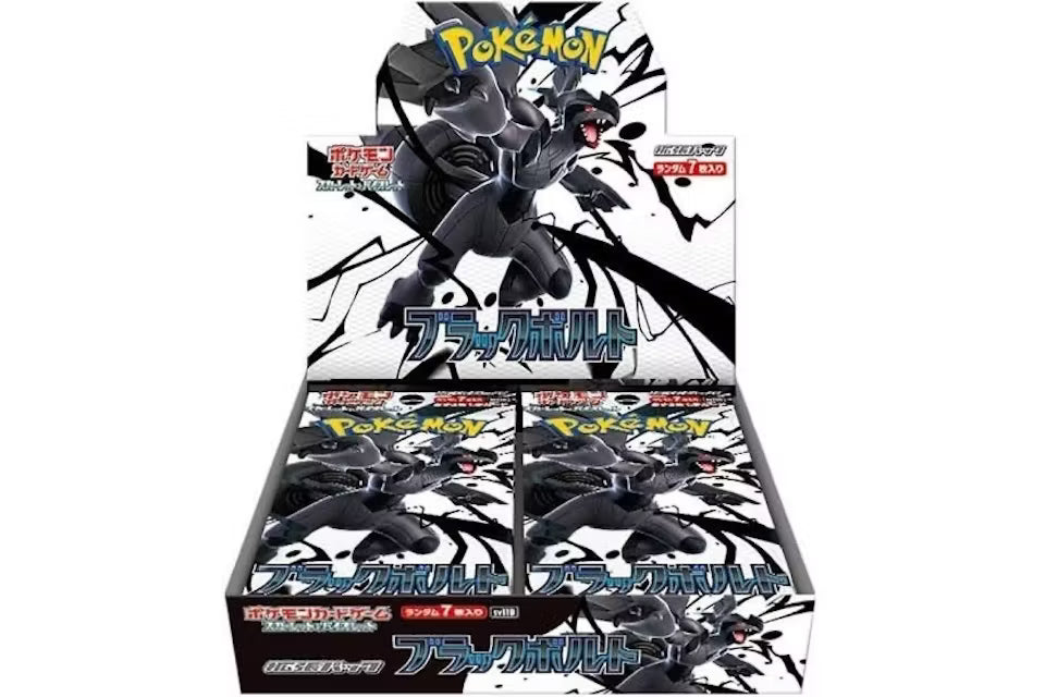 Pokémon TCG: Black Bolt Booster Box (Japanese)