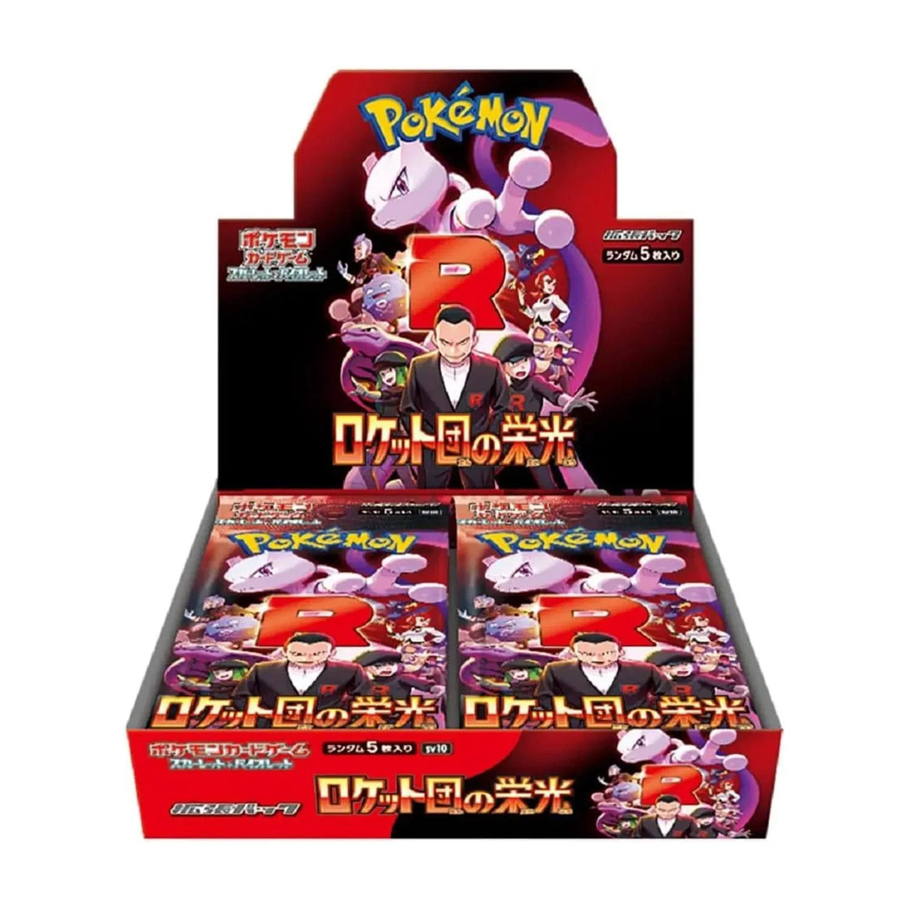 Pokémon TCG: Glory of Team Rocket Booster Box (Japanese)