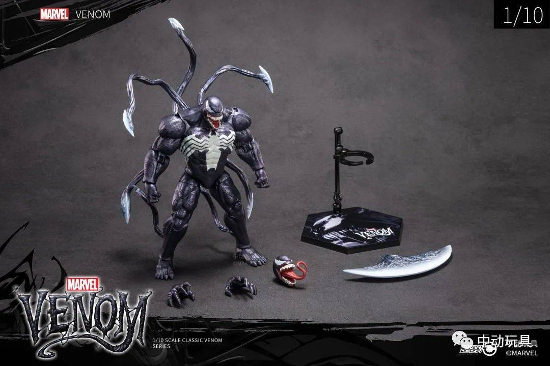 ZD Toys Venom Action Figure ( no Light Up Function )