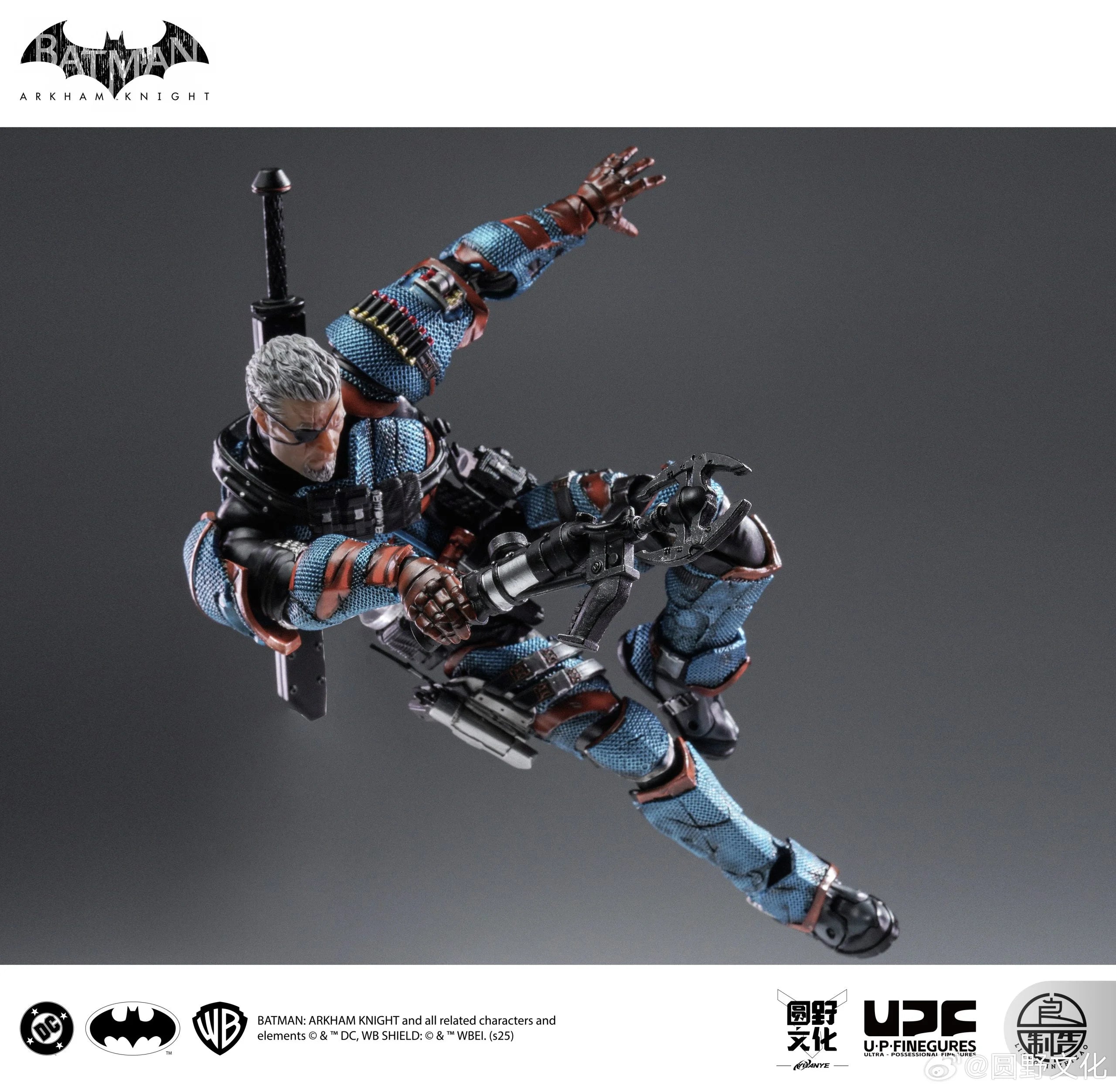 (Preorder) LPZZ 1/12 Deathstroke – Officially Licensed Action Figure
