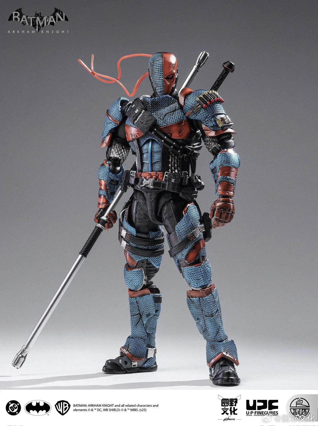 (Preorder) LPZZ 1/12 Deathstroke Action Figure – Officially Licensed Action Figure