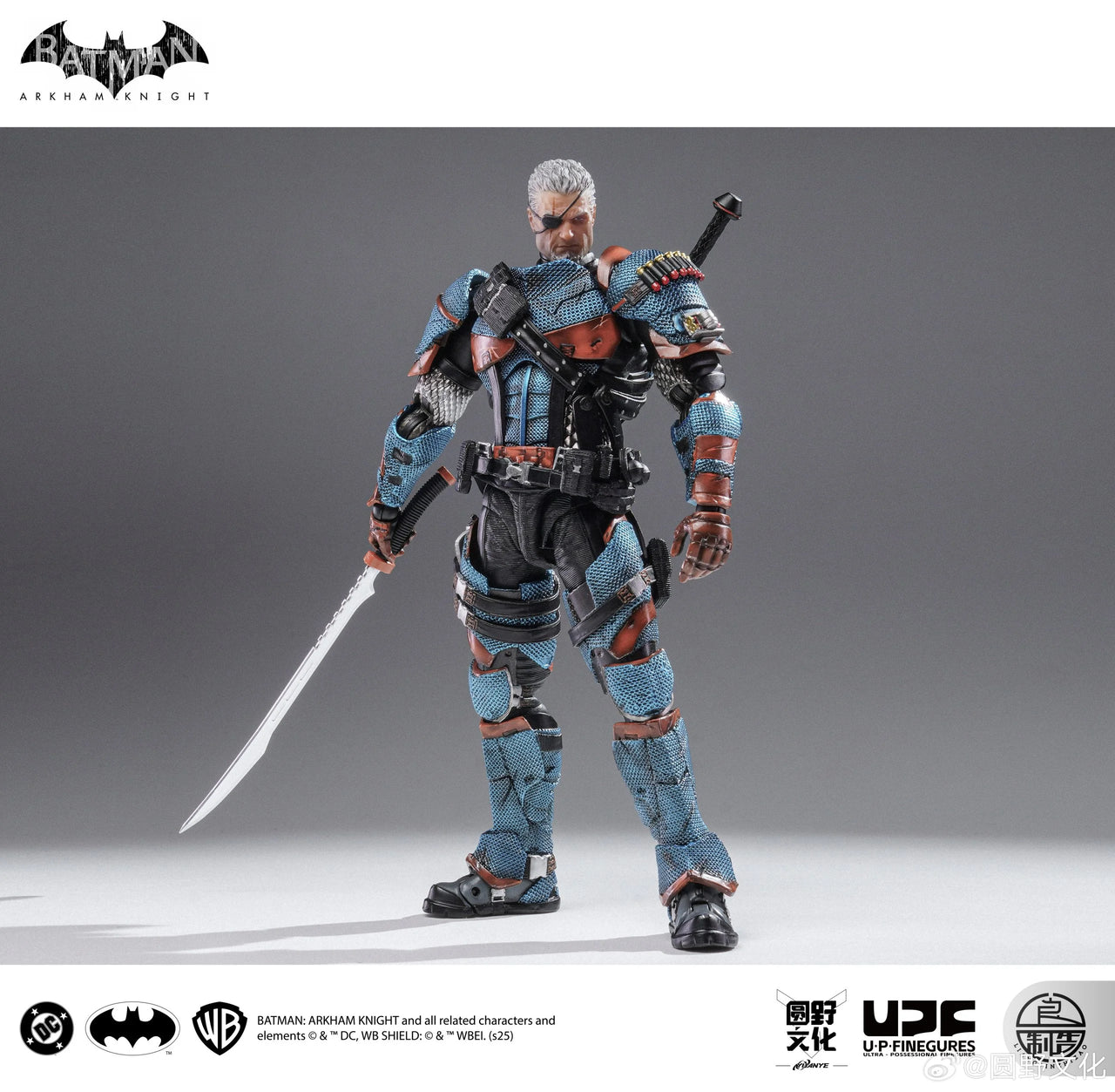 (Preorder) LPZZ 1/12 Deathstroke Action Figure – Officially Licensed Action Figure