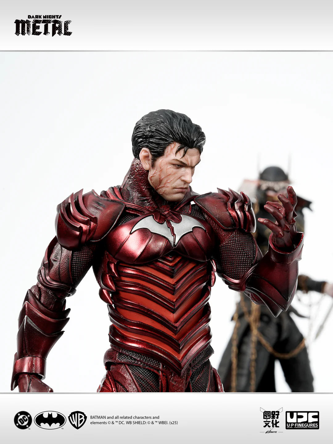 LPZZ/UPF The Red Death (Dark Nights: Metal) 1/12 Scale Action Figure