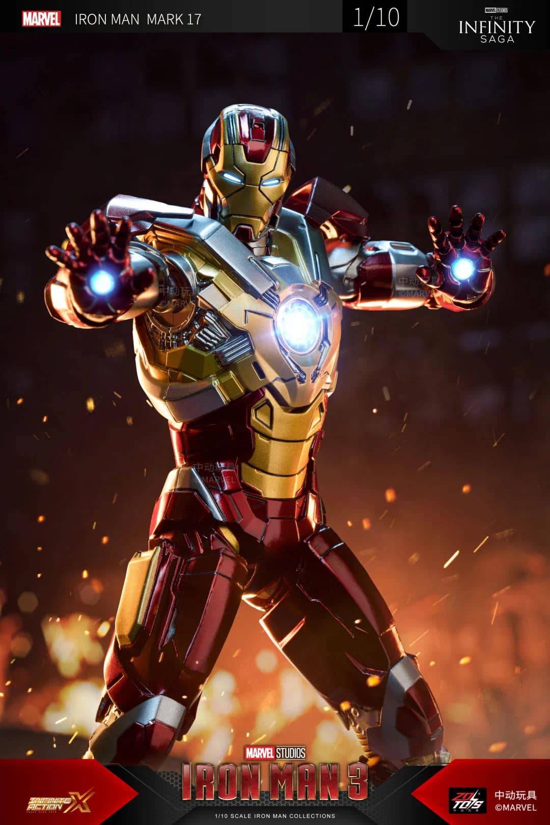 ZD Toys Iron Man Mark 17 (XVII) Action Figure ( No Light Up Function )