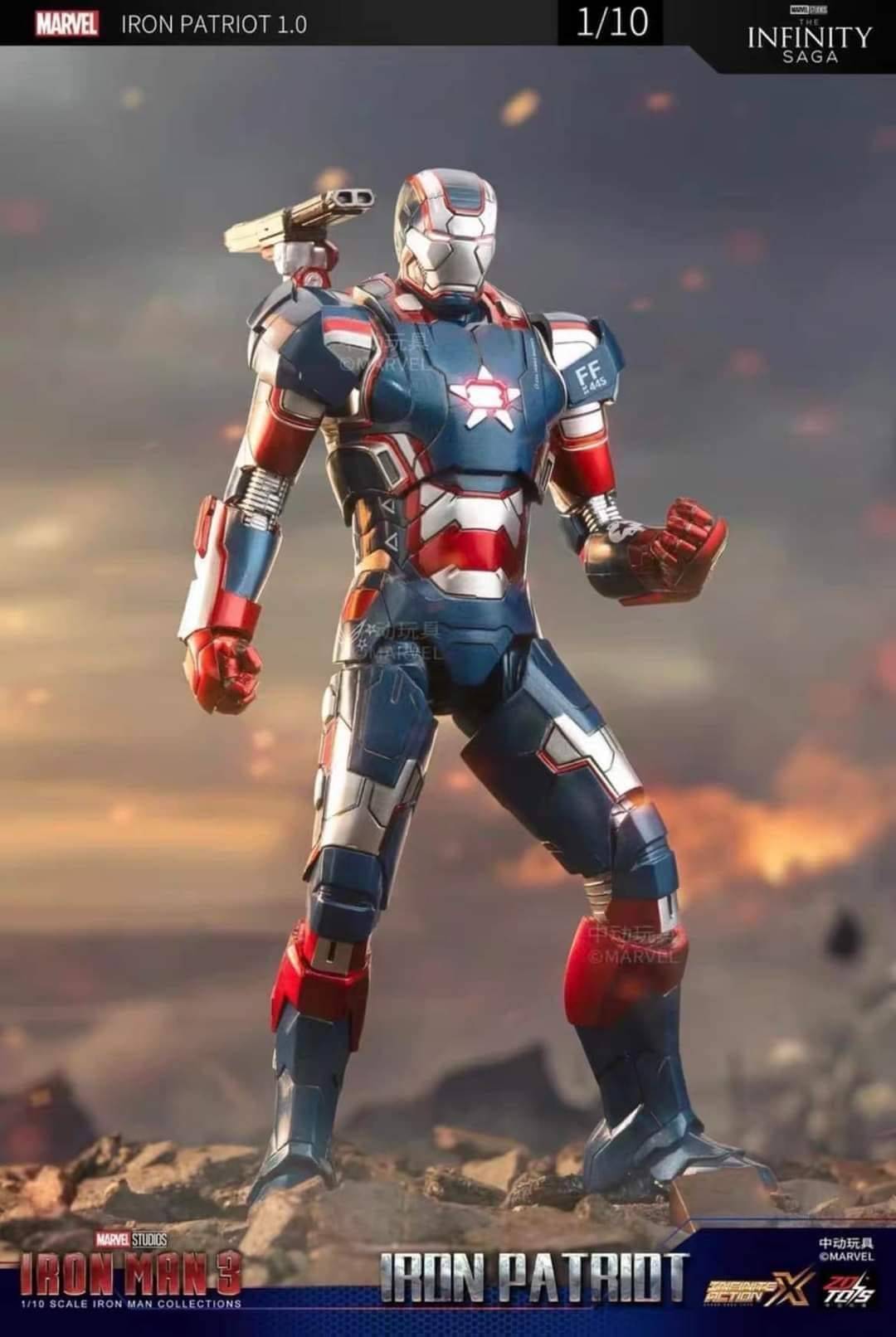 ZD Toys Iron Man - Iron man 3 (III) War Machine/Iron Patriot Action Figure ( No Light Up Function )
