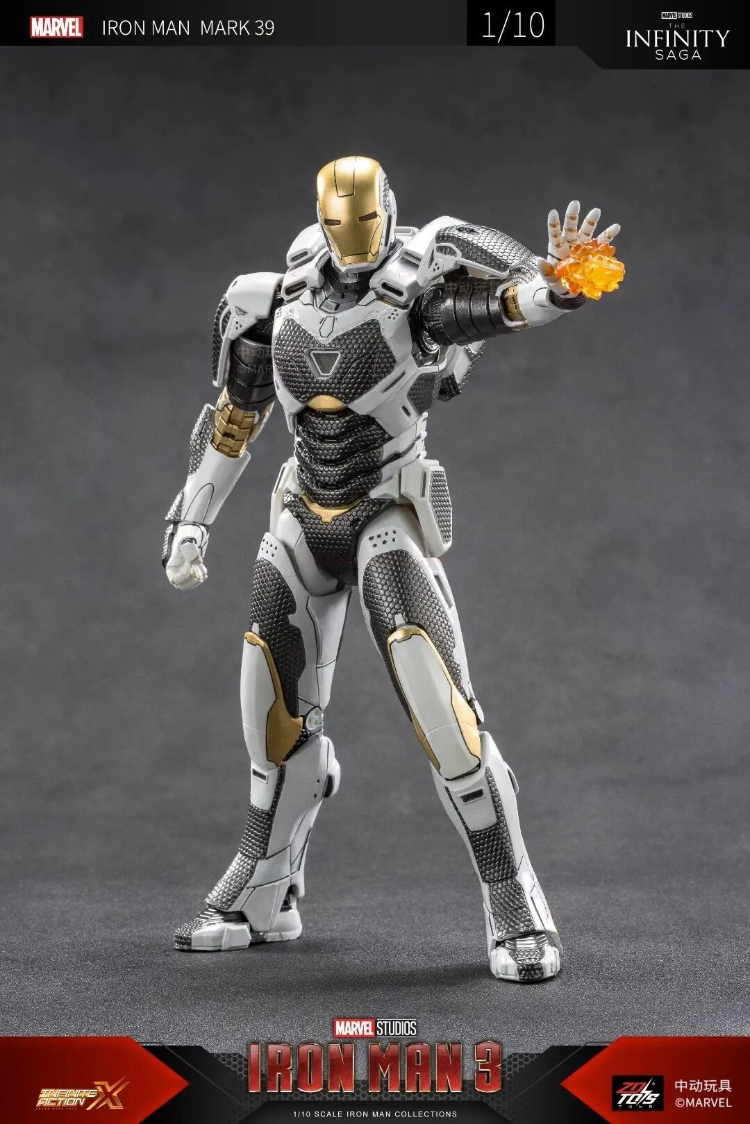 ZD Toys Iron Man Mark 39 (XXXIX) Action Figure ( No Light Up Function )
