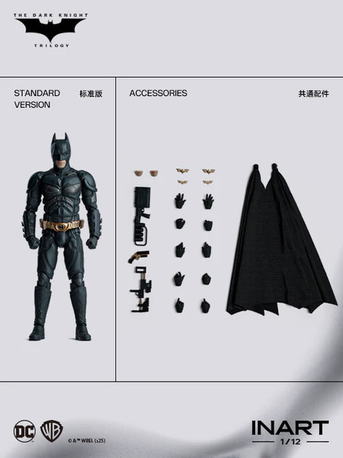 The Dark Knight Rises: Batman 1/12 Scale Action Figure - Standard