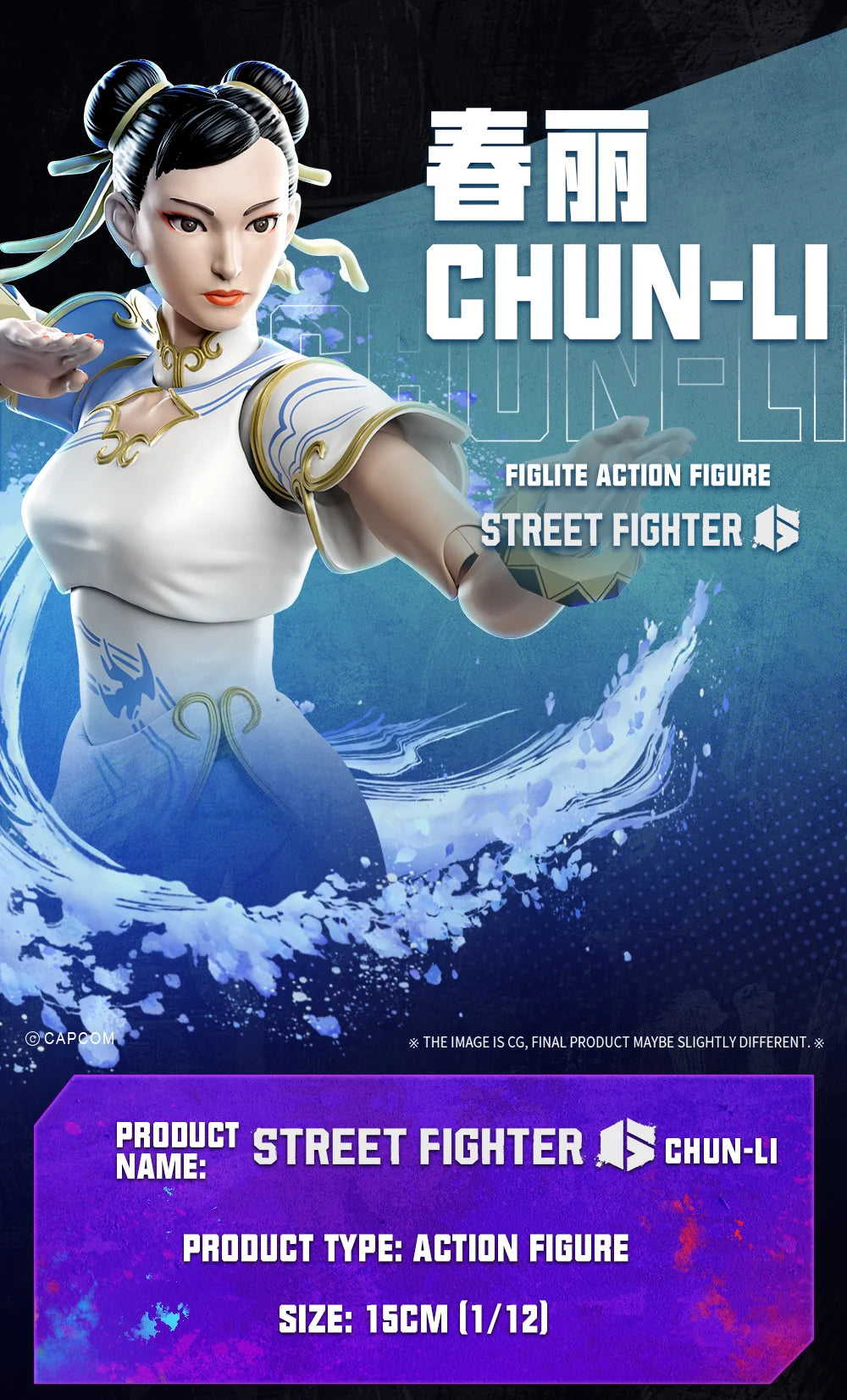 52Toys : Street Fighter 6 - Chun-Li Action Figure