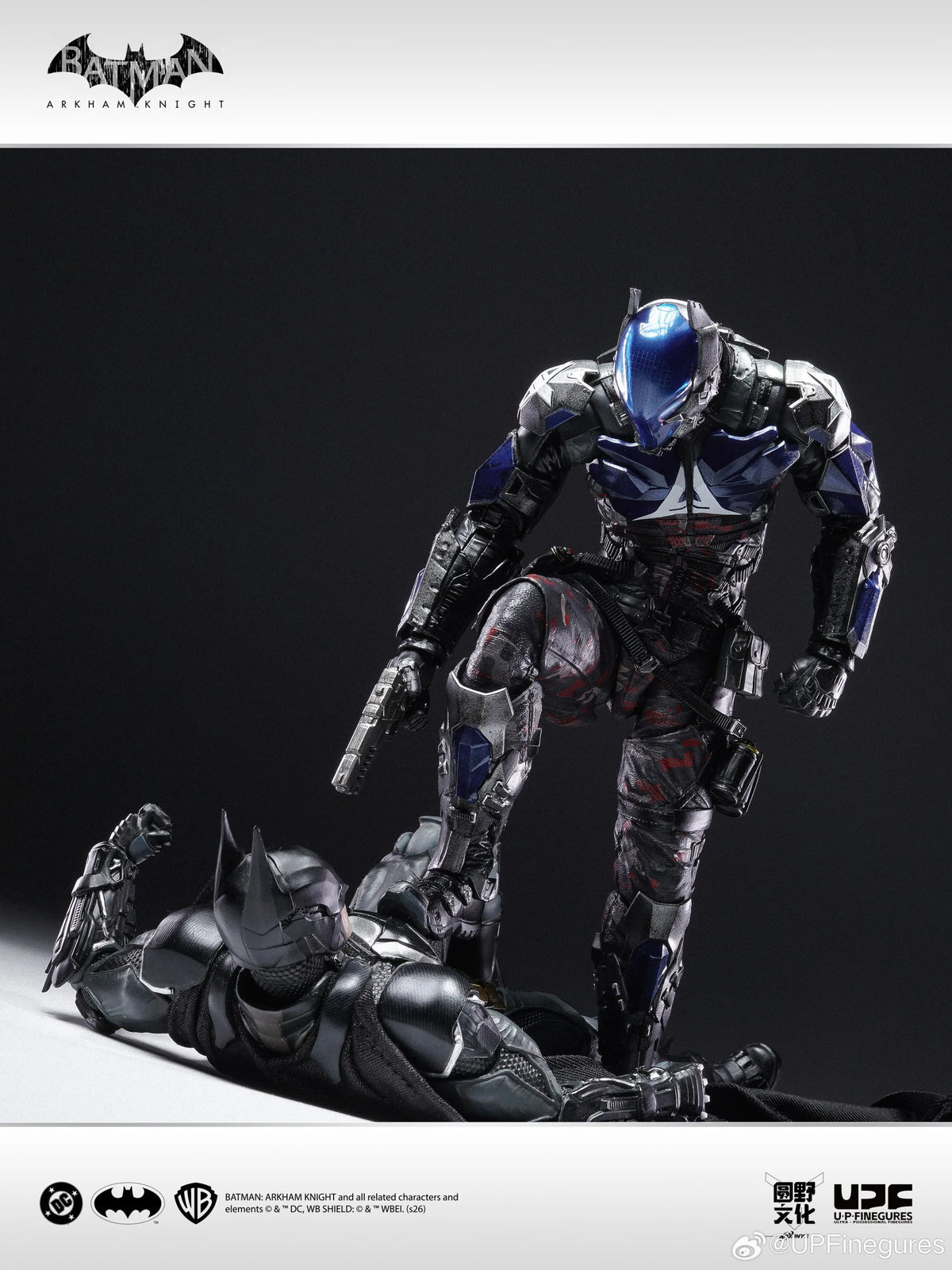 LPZZ/UPF Arkham Knight (Batman: Arkham Knight) 1/12 Scale Action Figure