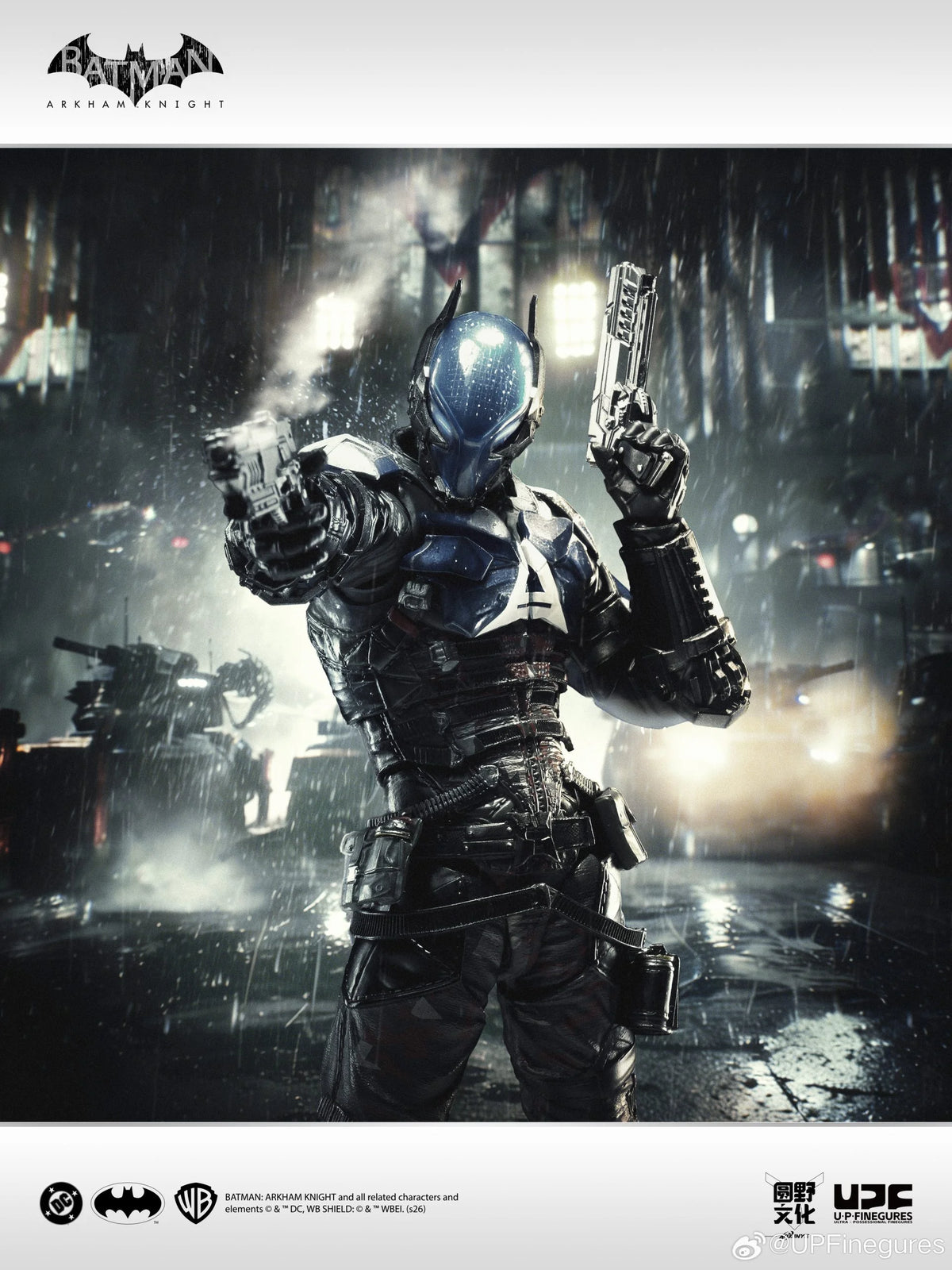 LPZZ/UPF Arkham Knight (Batman: Arkham Knight) 1/12 Scale Action Figure