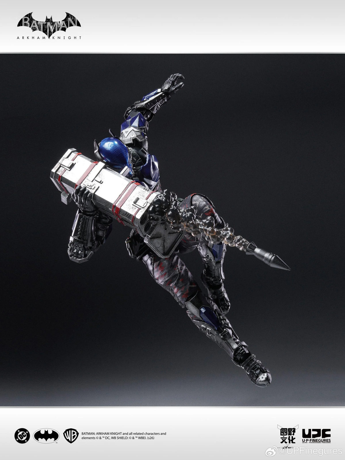 LPZZ/UPF Arkham Knight (Batman: Arkham Knight) 1/12 Scale Action Figure