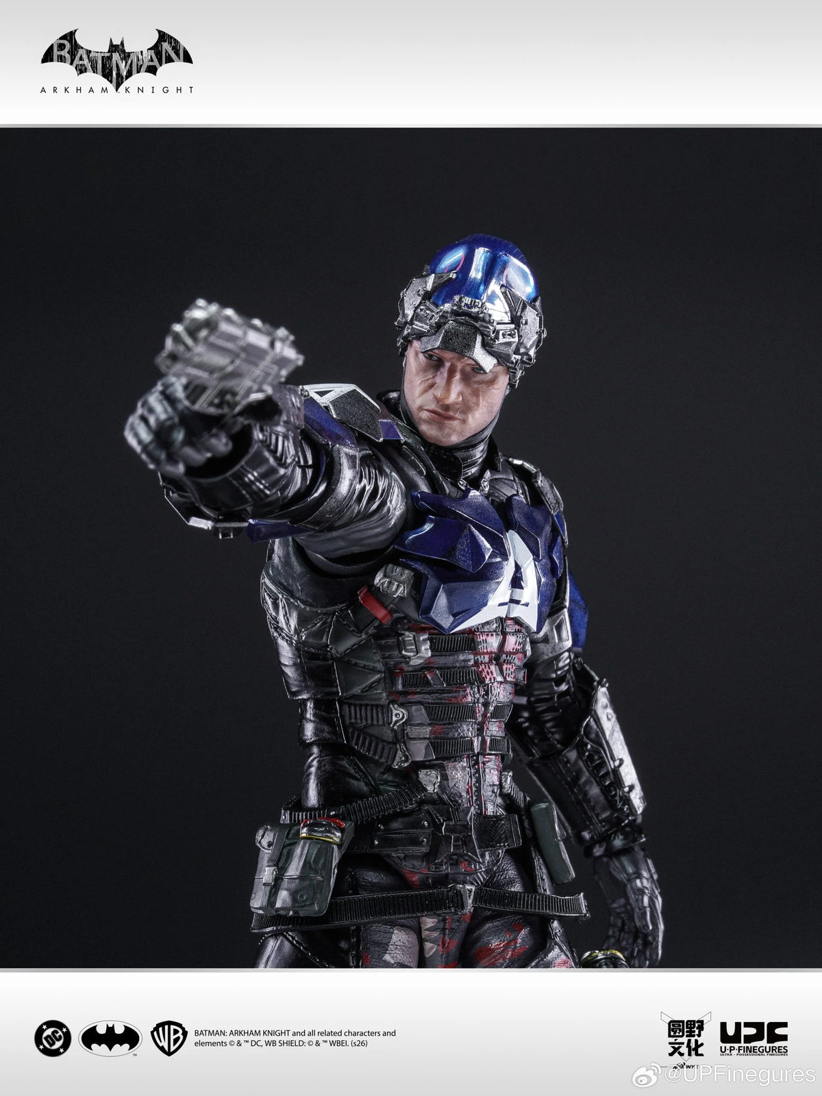 LPZZ/UPF Arkham Knight (Batman: Arkham Knight) 1/12 Scale Action Figure
