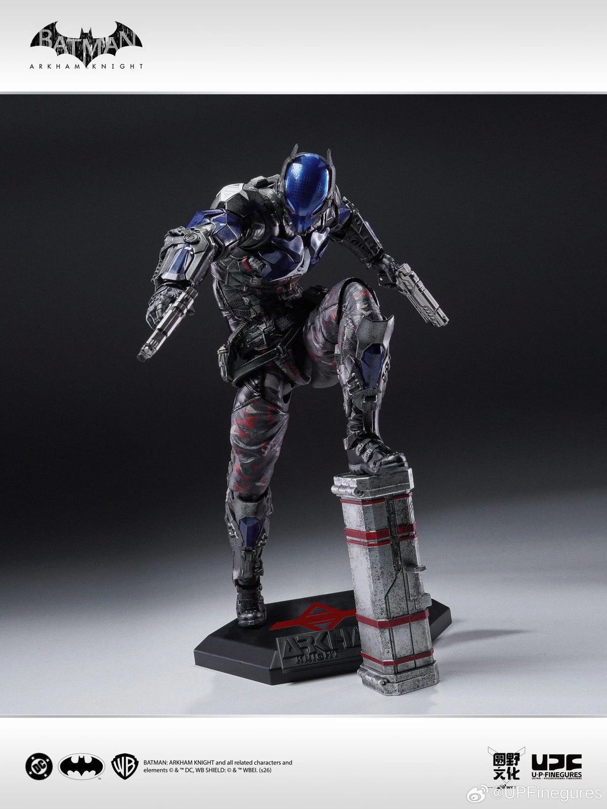 LPZZ/UPF Arkham Knight (Batman: Arkham Knight) 1/12 Scale Action Figure