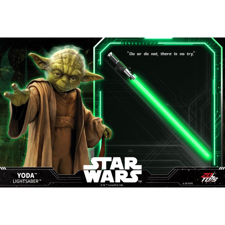 ZD Toys Star Wars Lightsaber Collection - Yoda Green Lightsaber Replica