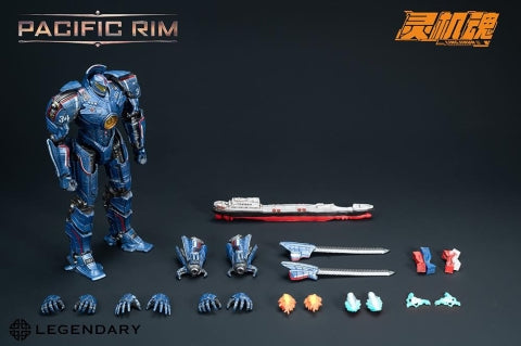 LingJihun: Pacific Rim - Gipsy Danger Action Figure