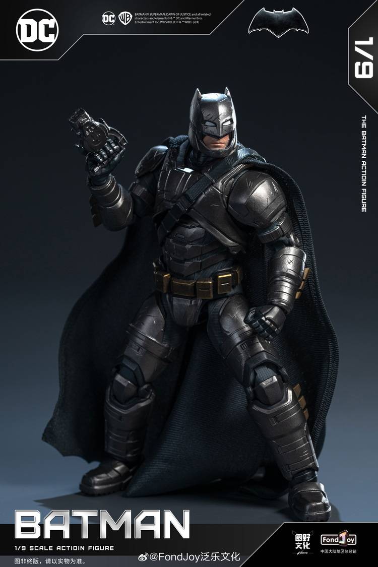FondJoy: DC1013 Batman v Superman: Dawn of Justice Batman (Armored) Action Figure