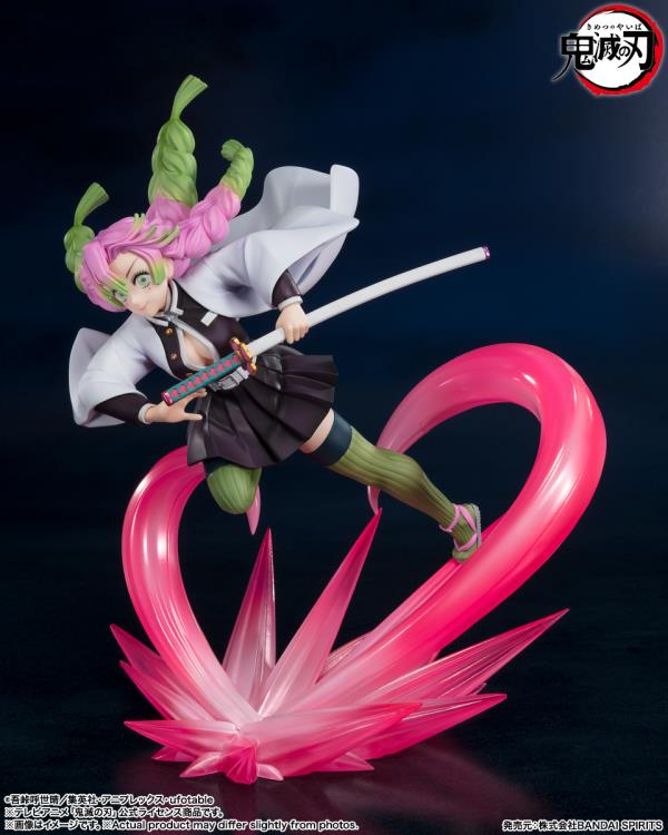 Bandai Spirits FiguartsZERO - Demon Slayer: Kimetsu no Yaiba: Mitsuri Kanroji Statue