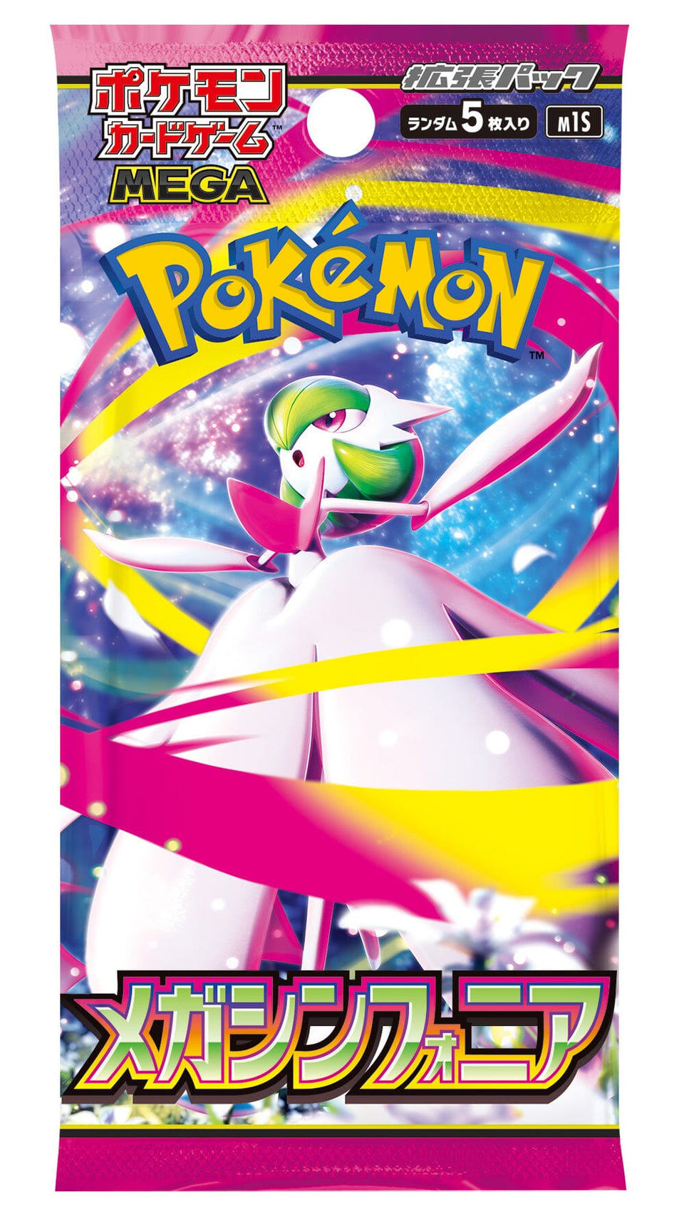 Buy Pokémon TCG Mega Symphonia Booster Pack – Nerd Arena